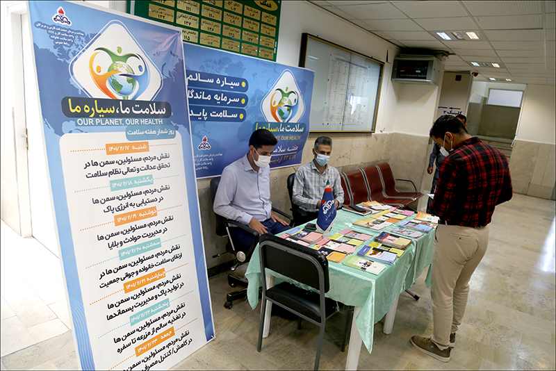 برگزاری برنامه های هفته سلامت در بهداشت و درمان صنعت نفت فارس و هرمزگان 5