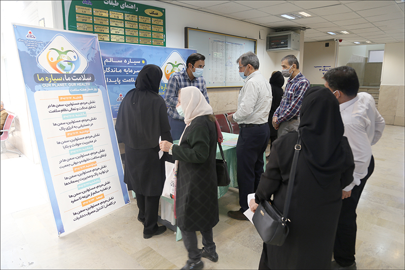 برگزاری برنامه های هفته سلامت در بهداشت و درمان صنعت نفت فارس و هرمزگان2 1