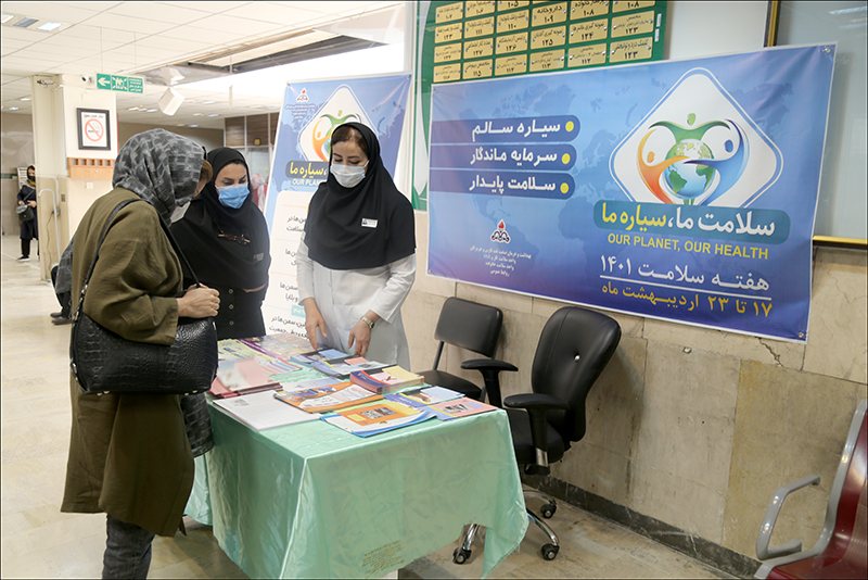 برگزاری برنامه های هفته سلامت در بهداشت و درمان صنعت نفت فارس و هرمزگان3 1
