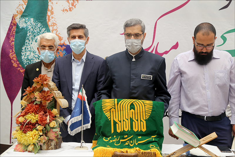 برگزاری مراسم پرچم گردانی در بهداشت و درمان صنعت نفت فارس و هرمزگان 3