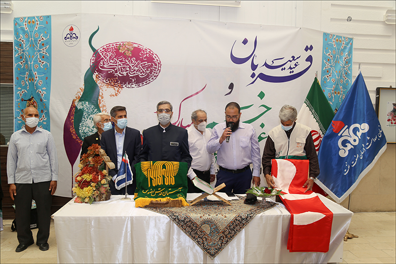 برگزاری مراسم پرچم گردانی در بهداشت و درمان صنعت نفت فارس و هرمزگان 4