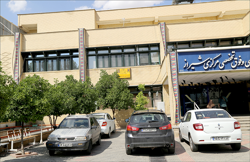 بزرگداشت دهه محرم در بهداشت و درمان صنعت نفت فارس و هرمزگان 4