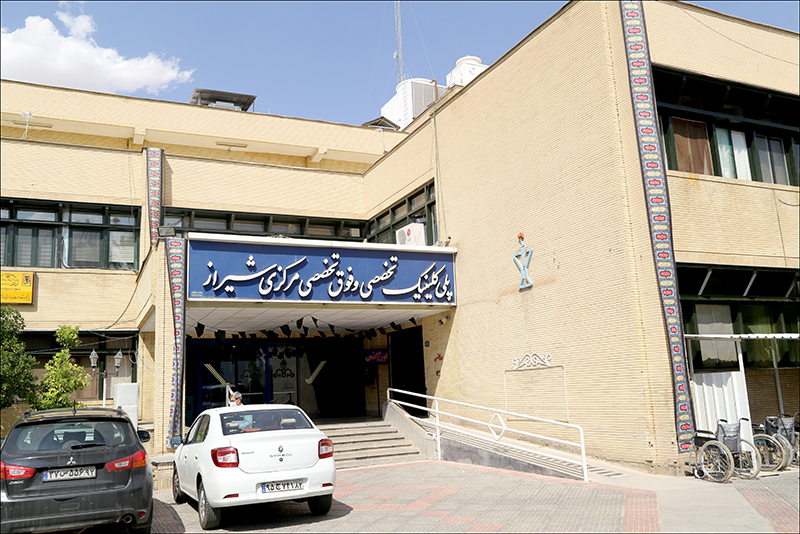 بزرگداشت دهه محرم در بهداشت و درمان صنعت نفت فارس و هرمزگان 5