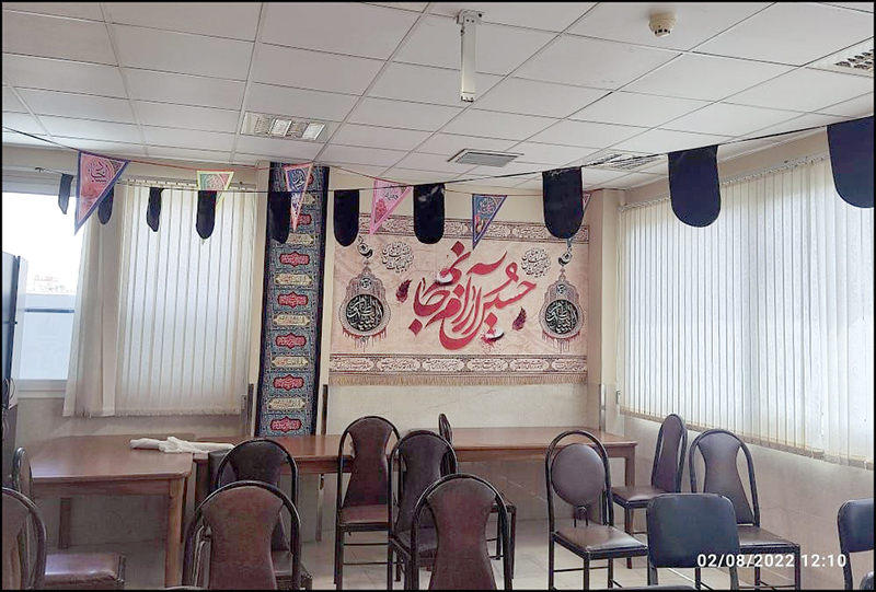 بزرگداشت دهه محرم در بهداشت و درمان صنعت نفت فارس و هرمزگان 4