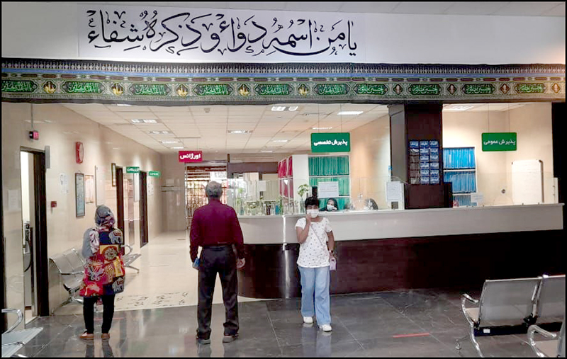 بزرگداشت دهه محرم در بهداشت و درمان صنعت نفت فارس و هرمزگان 6