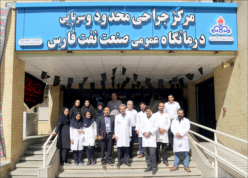 ارزیابی اعتبار بخشی بهداشت و درمان صنعت نفت فارس و هرمزگان صورت پذیرفت 41