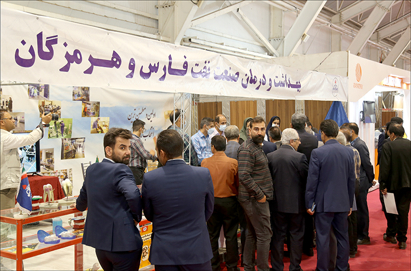 حضور بهداشت و درمان صنعت نفت فارس و هرمزگان در پانزدهمین نمایشگاه صنعت نفت، گاز و پتروشیمی شیراز 13