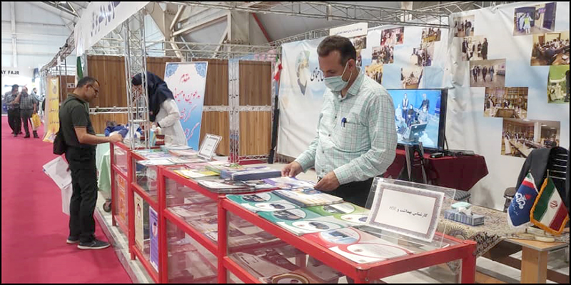حضور بهداشت و درمان صنعت نفت فارس و هرمزگان در پانزدهمین نمایشگاه صنعت نفت، گاز و پتروشیمی شیراز 23