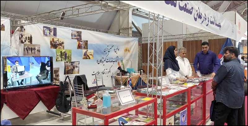 حضور بهداشت و درمان صنعت نفت فارس و هرمزگان در پانزدهمین نمایشگاه صنعت نفت، گاز و پتروشیمی شیراز 34