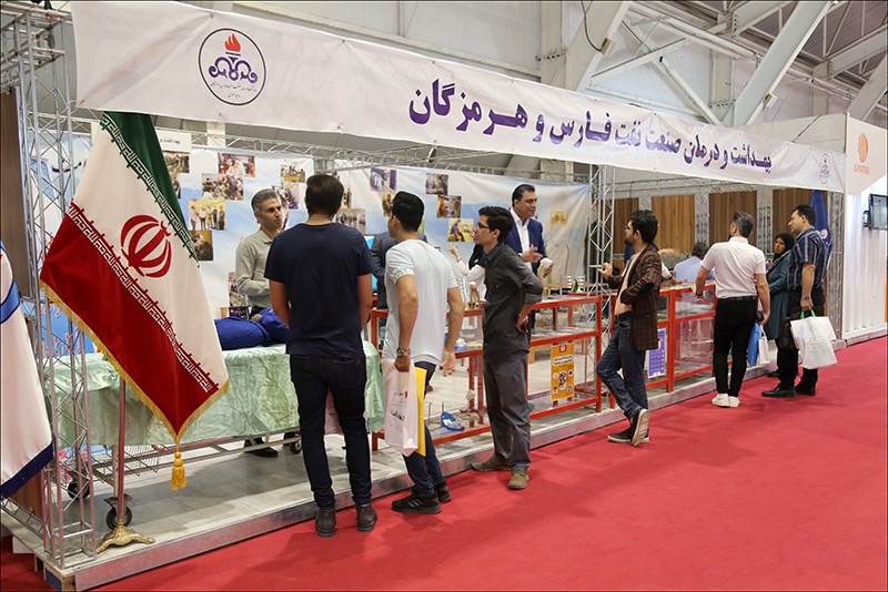 حضور بهداشت و درمان صنعت نفت فارس و هرمزگان در پانزدهمین نمایشگاه صنعت نفت، گاز و پتروشیمی شیراز 35