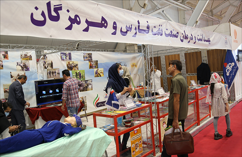 حضور بهداشت و درمان صنعت نفت فارس و هرمزگان در پانزدهمین نمایشگاه صنعت نفت، گاز و پتروشیمی شیراز 40