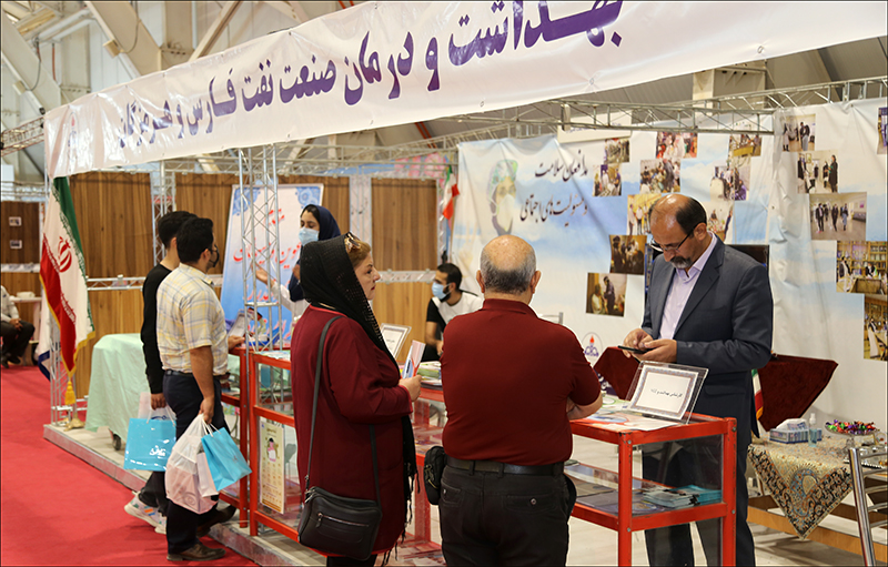 حضور بهداشت و درمان صنعت نفت فارس و هرمزگان در پانزدهمین نمایشگاه صنعت نفت، گاز و پتروشیمی شیراز 41