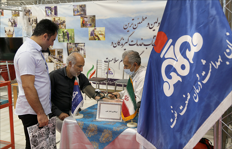 حضور بهداشت و درمان صنعت نفت فارس و هرمزگان در پانزدهمین نمایشگاه صنعت نفت، گاز و پتروشیمی شیراز 44