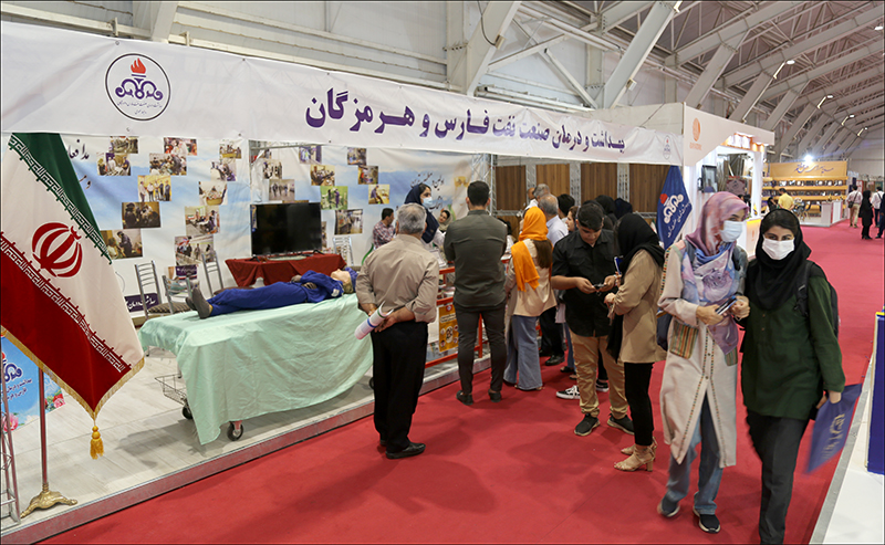حضور بهداشت و درمان صنعت نفت فارس و هرمزگان در پانزدهمین نمایشگاه صنعت نفت، گاز و پتروشیمی شیراز 46