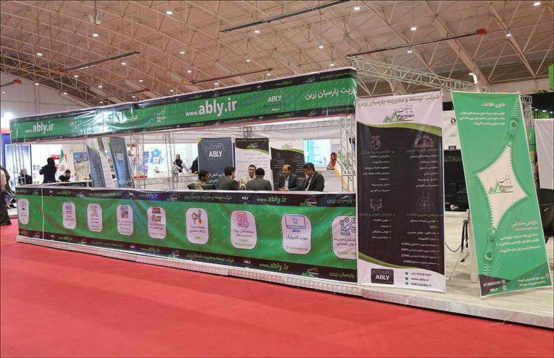 حضور بهداشت و درمان صنعت نفت فارس و هرمزگان در پانزدهمین نمایشگاه صنعت نفت، گاز و پتروشیمی شیراز 49