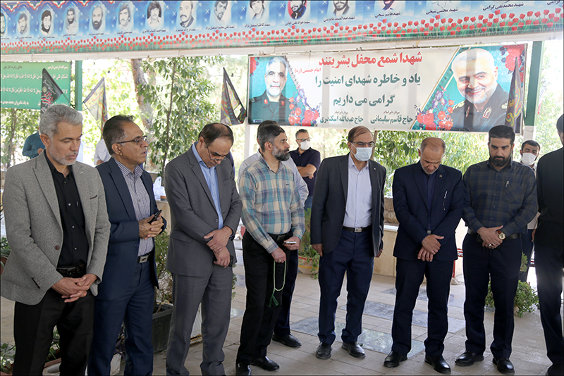 گرامی داشت هفته دفاع مقدس در بهداشت و درمان صنعت نفت فارس و هرمزگان 8