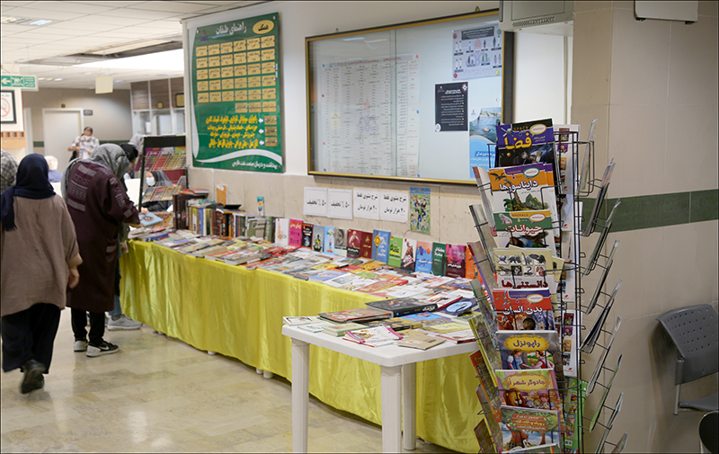 برگزاری برنامه های هفته دفاع مقدس در بهداشت و درمان صنعت نفت فارس و هرمزگان 3 1