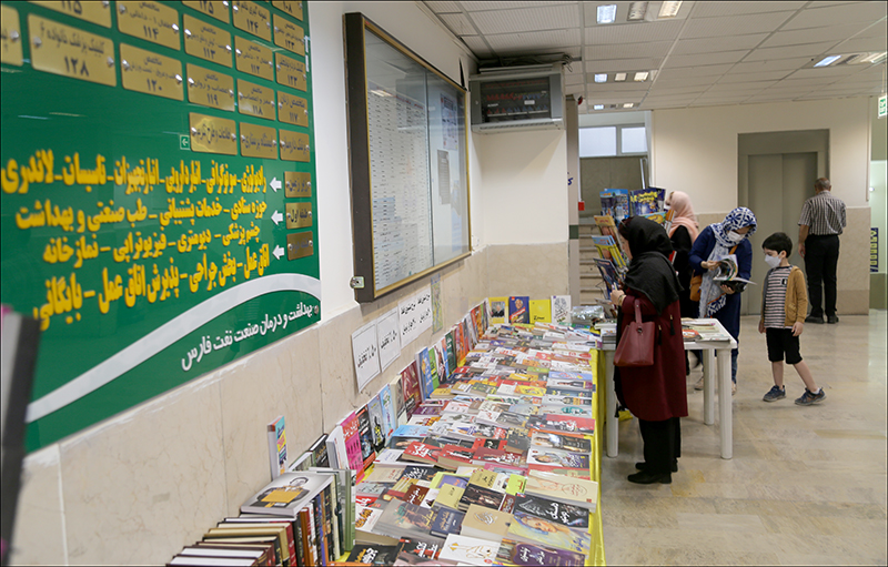 برگزاری برنامه های هفته دفاع مقدس در بهداشت و درمان صنعت نفت فارس و هرمزگان 3 2