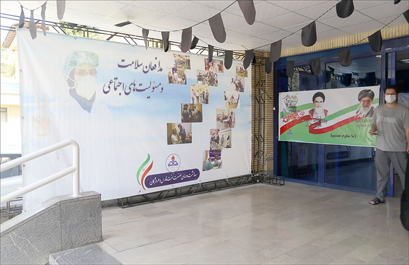 برگزاری برنامه های هفته دفاع مقدس در بهداشت و درمان صنعت نفت فارس و هرمزگان4 3