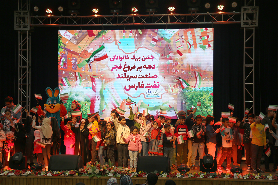 شب اول جشن دهه فجر 11