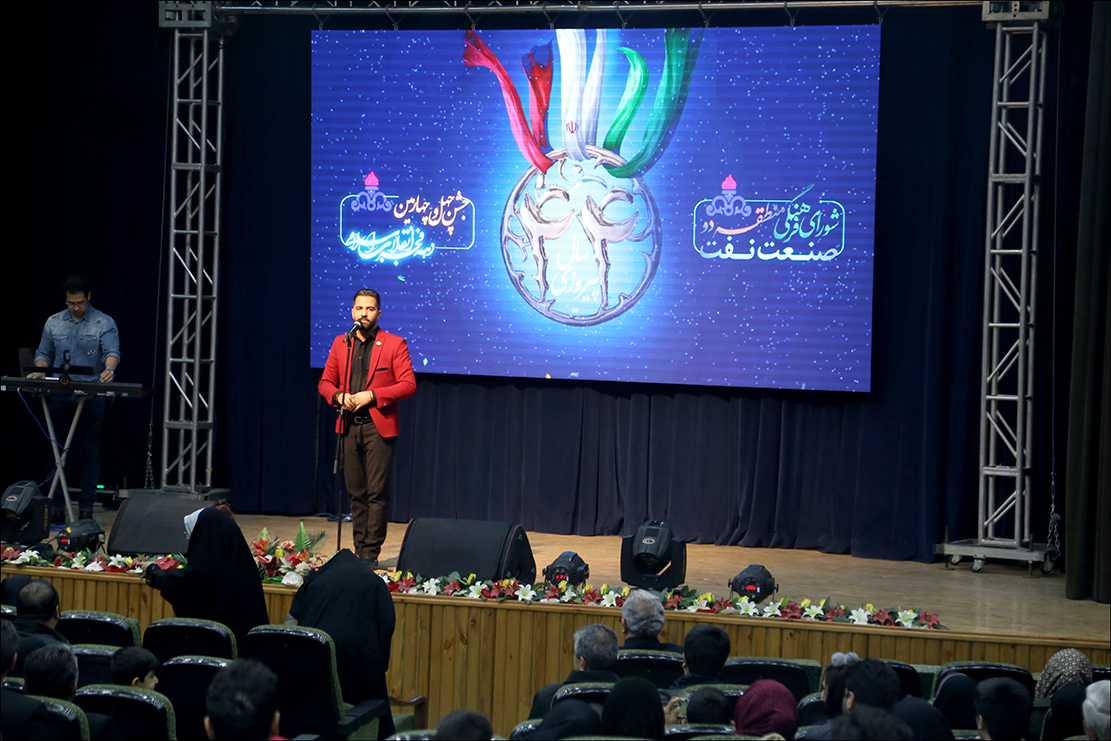 شب اول جشن دهه فجر 12