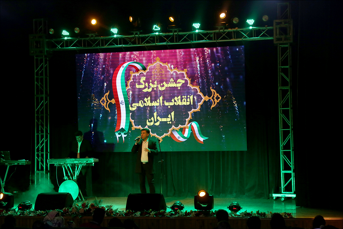شب اول جشن دهه فجر 16