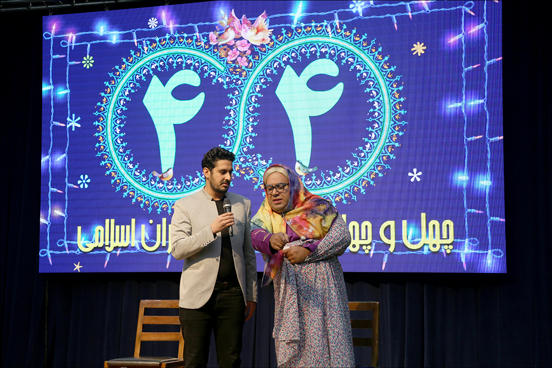 شب اول جشن دهه فجر 29