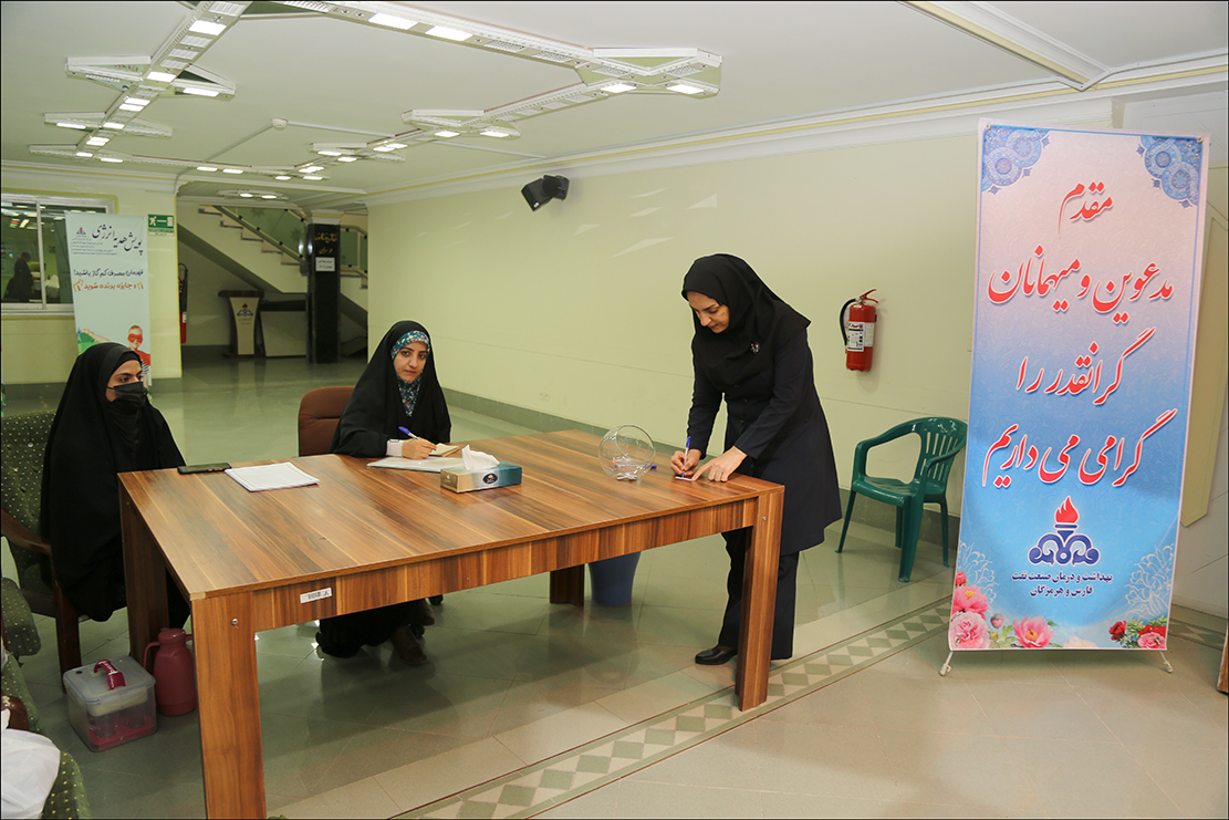 جشن شب دوم دهه فجر 1401 1