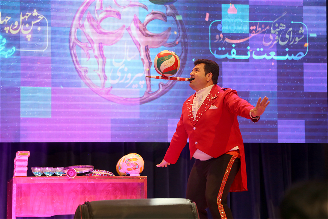 جشن شب دوم دهه فجر 1401 5