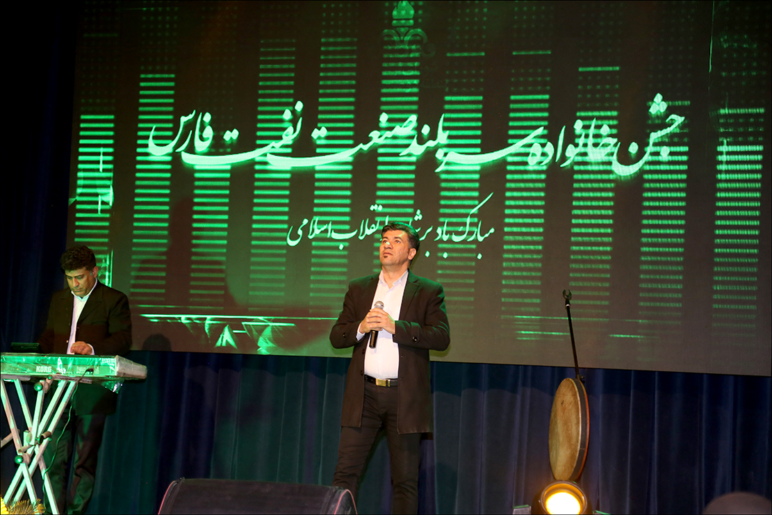 جشن شب دوم دهه فجر 1401 14