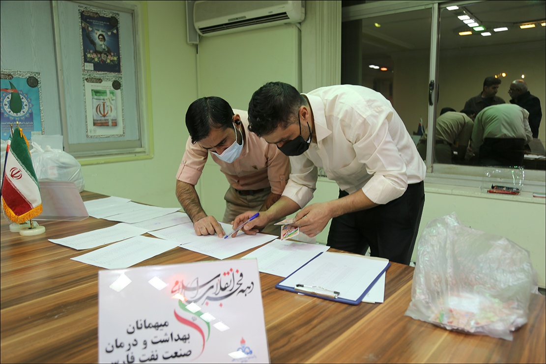 جشن شب دوم دهه فجر 1401 23