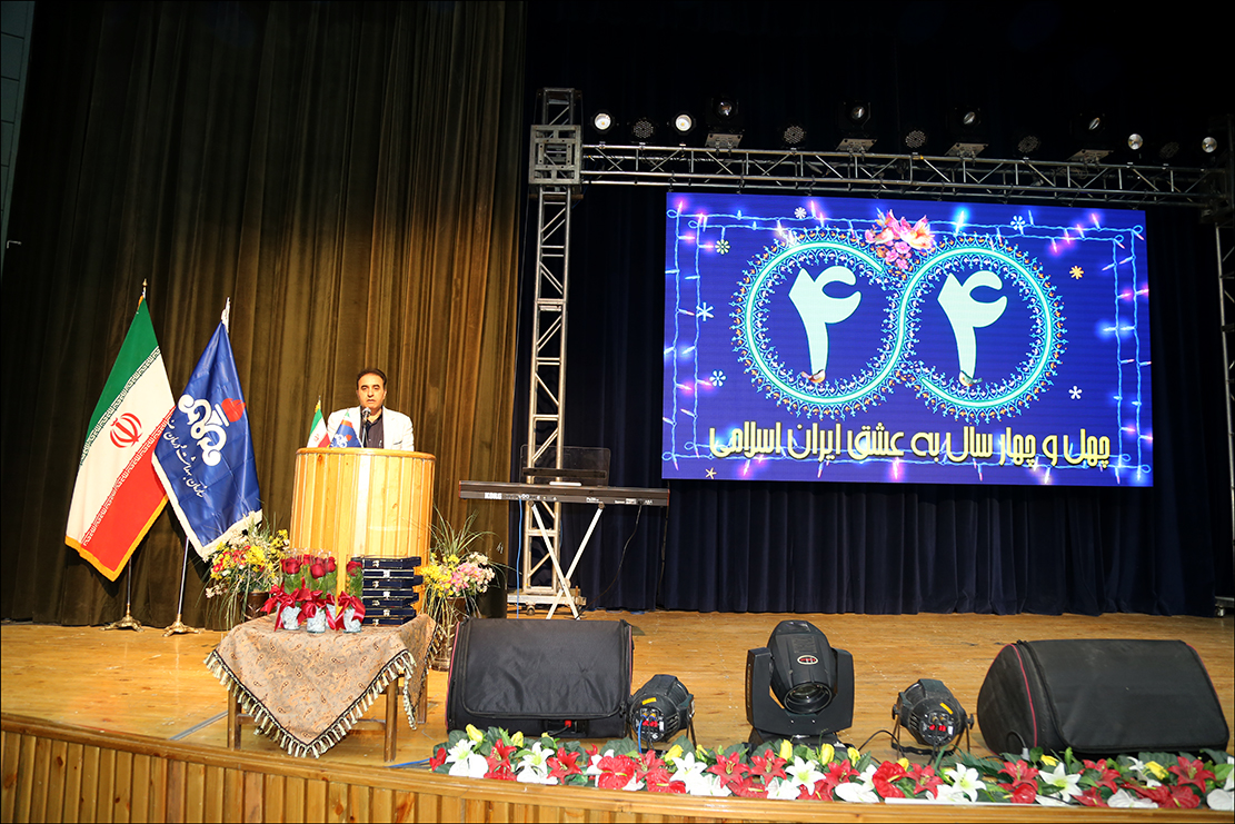 جشن شب دوم دهه فجر 1401 31