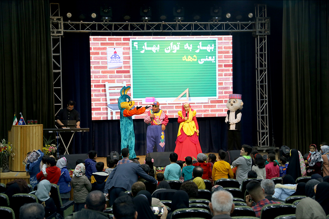 جشن شب دوم دهه فجر 1401 53