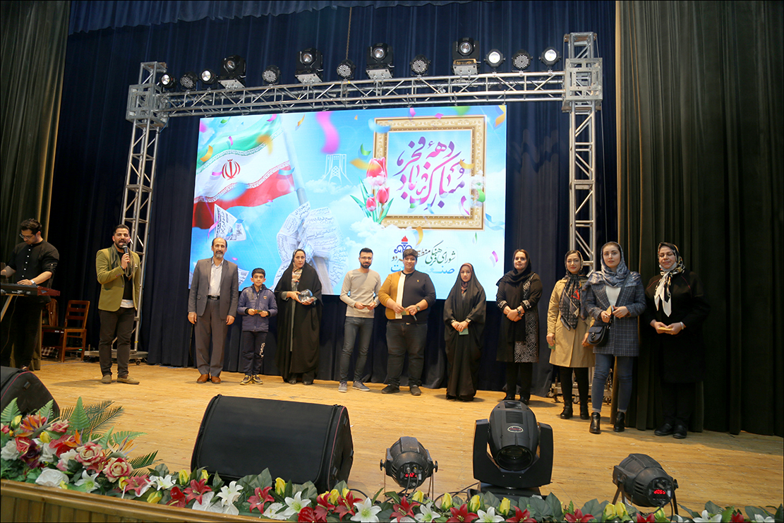 جشن شب دوم دهه فجر 1401 61