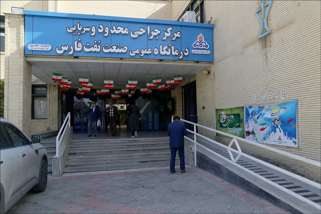 آذین بندی دهه فجر 1401 1