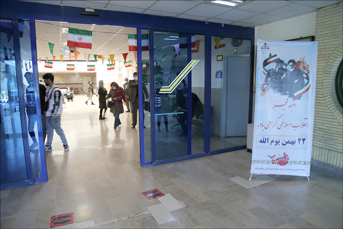 آذین بندی دهه فجر 1401 2