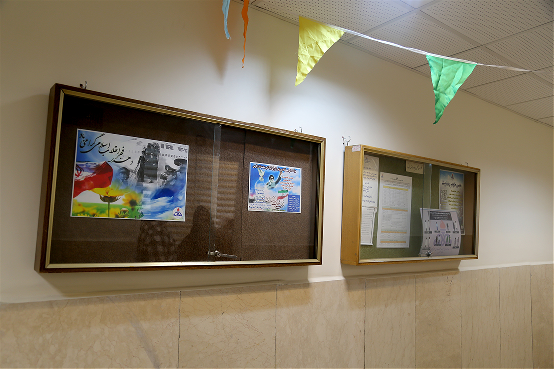 آذین بندی دهه فجر 1401 7