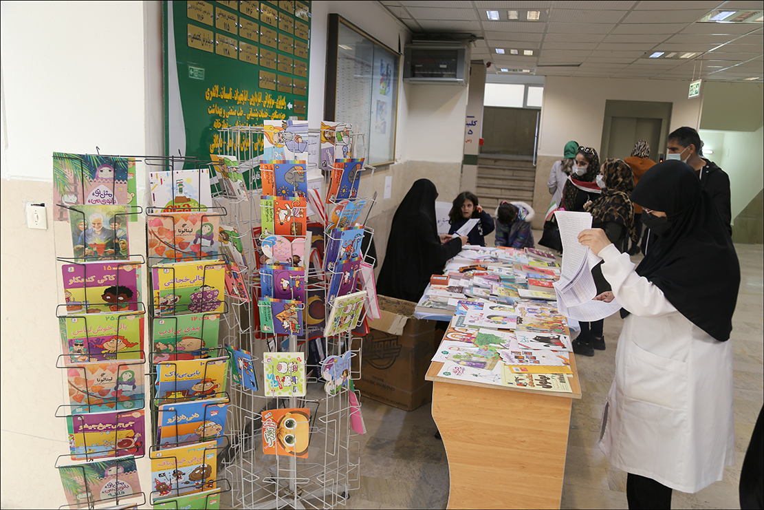 غرفه کتاب و ایستگاه نقاشی کودک دهه فجر 1401 1