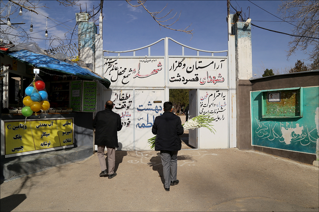 عطرافشانی قبور شهدا دهه فجر 1401 1