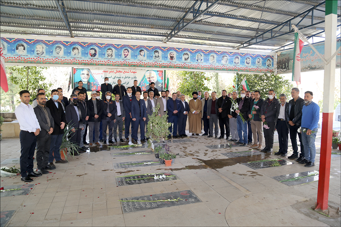 عطرافشانی قبور شهدا دهه فجر 1401 14