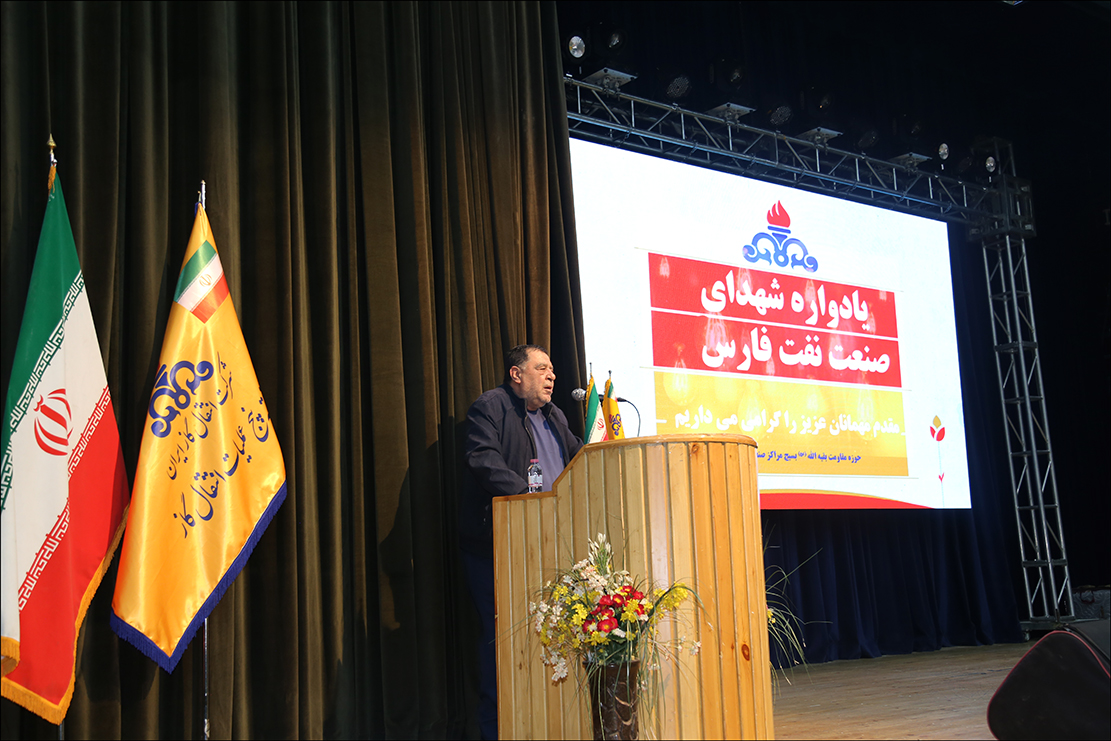 تجلیل از فرزندان شهدا دهه فجر 1401 3