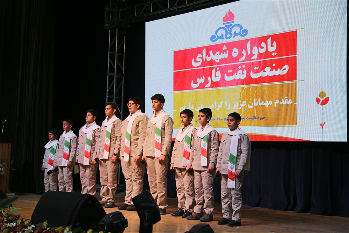 تجلیل از فرزندان شهدا دهه فجر 1401 9