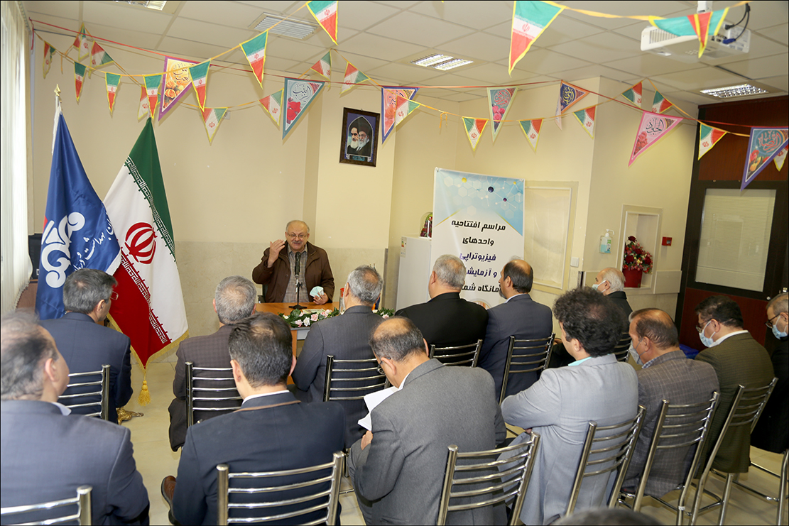 واحد فیزیوتراپی و واحد آزمایشگاه درمانگاه شماره 2 منطقه فارس گشایش یافت 16