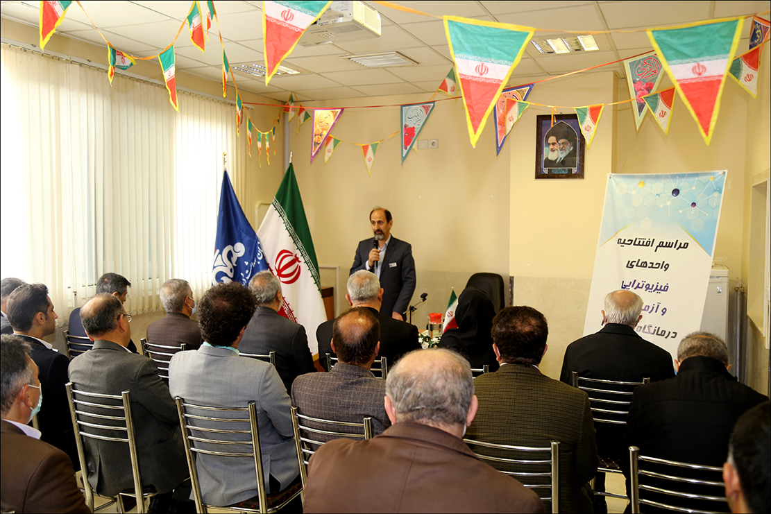 واحد فیزیوتراپی و واحد آزمایشگاه درمانگاه شماره 2 منطقه فارس گشایش یافت 37