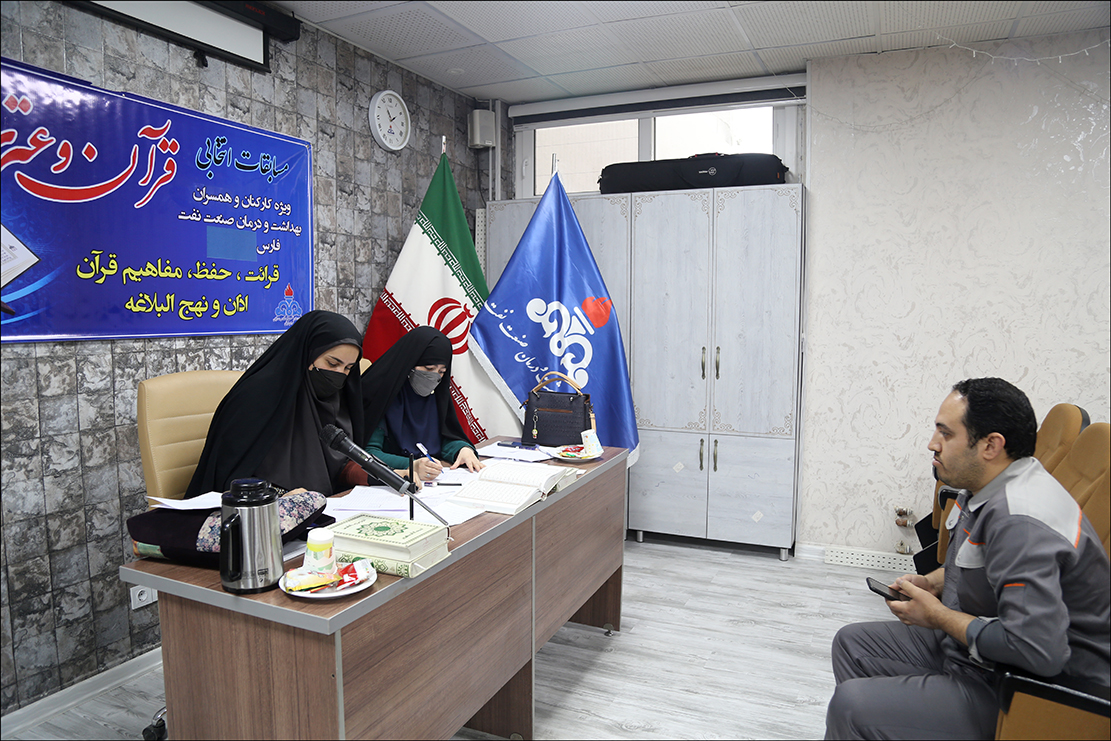 مسابقات قرآن/اسفند 1401 5