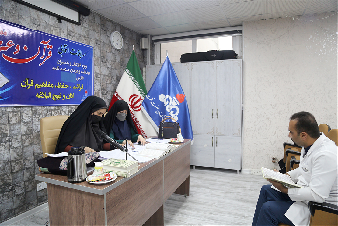 مسابقات قرآن/اسفند 1401 6