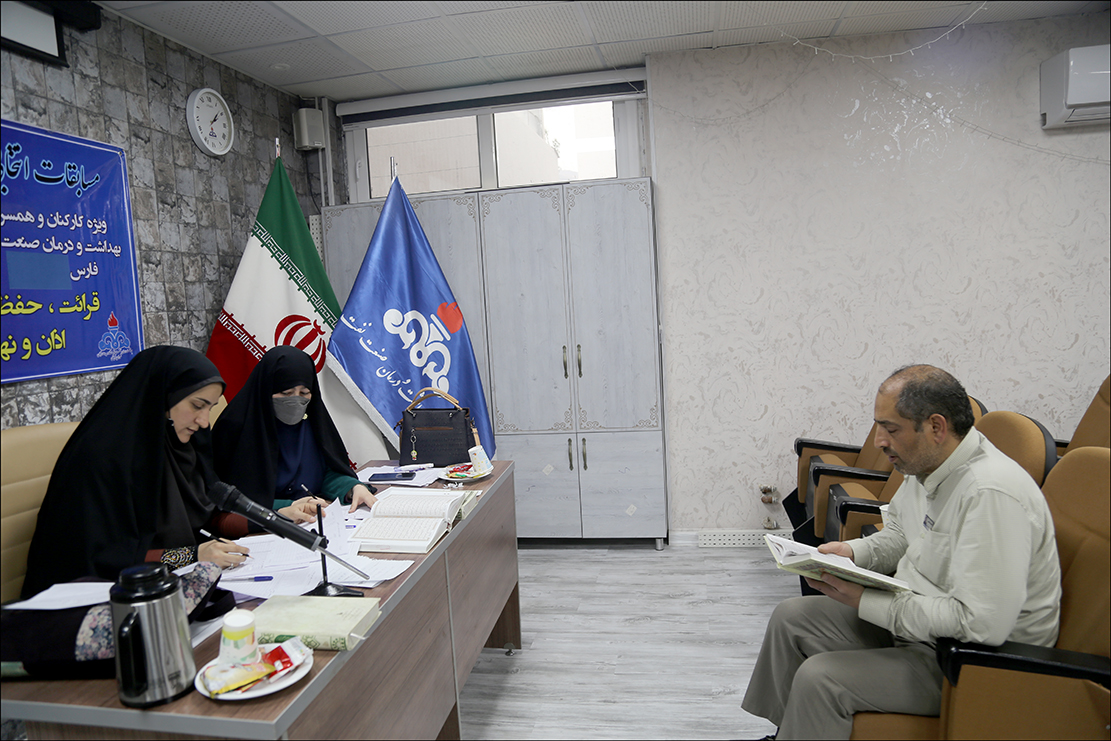 مسابقات قرآن/اسفند 1401 8