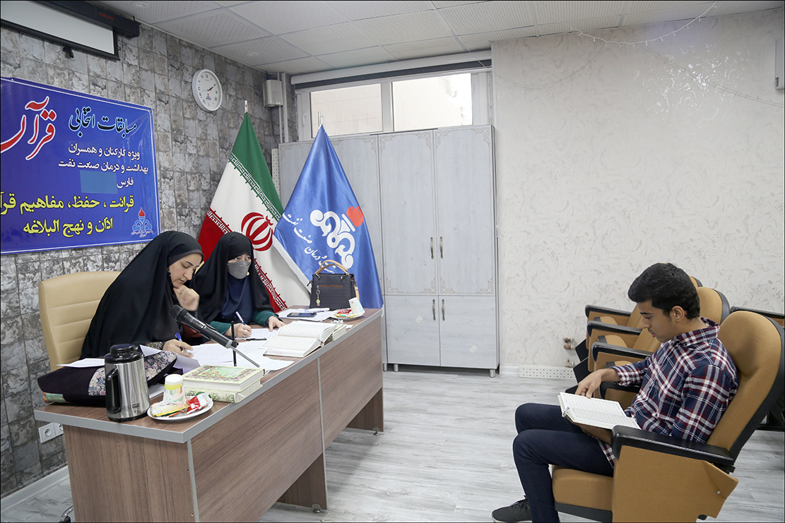 مسابقات قرآن/اسفند 1401 9