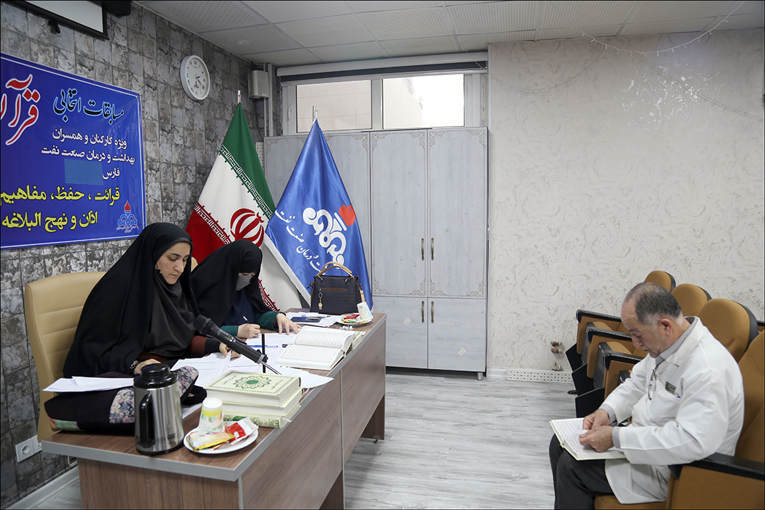 مسابقات قرآن/اسفند 1401 13