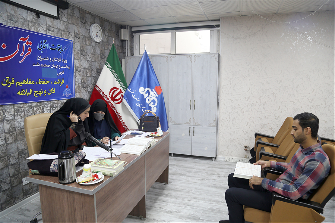 مسابقات قرآن/اسفند 1401 14